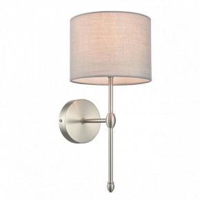 Бра Lumion LATTI 8262/1W в Губкинском - gubkinskiy.ok-mebel.com | фото 9