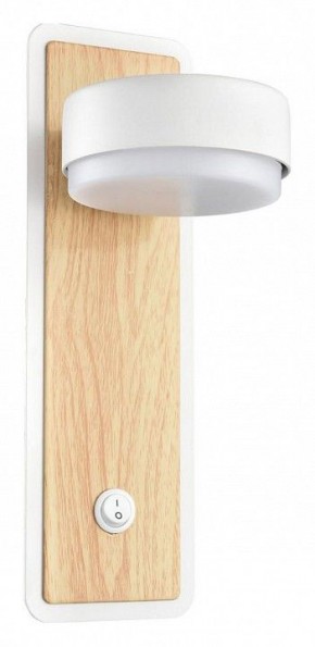 Бра Lumion LELAND 8263/1W в Губкинском - gubkinskiy.ok-mebel.com | фото 2