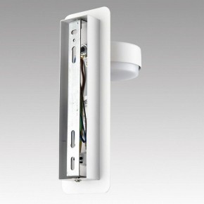Бра Lumion LELAND 8263/1W в Губкинском - gubkinskiy.ok-mebel.com | фото 8