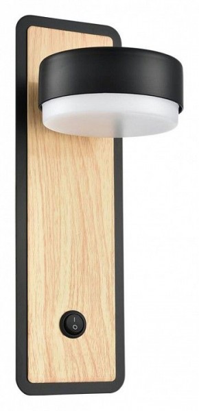 Бра Lumion LELAND 8264/1W в Губкинском - gubkinskiy.ok-mebel.com | фото