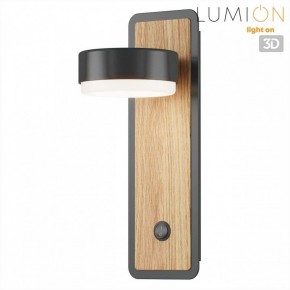 Бра Lumion LELAND 8264/1W в Губкинском - gubkinskiy.ok-mebel.com | фото 5