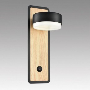 Бра Lumion LELAND 8264/1W в Губкинском - gubkinskiy.ok-mebel.com | фото 6