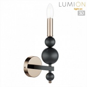 Бра Lumion NANA 8106/1W в Губкинском - gubkinskiy.ok-mebel.com | фото 4