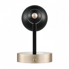 Бра Lumion NANA 8106/1W в Губкинском - gubkinskiy.ok-mebel.com | фото 5