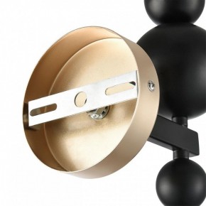 Бра Lumion NANA 8106/1W в Губкинском - gubkinskiy.ok-mebel.com | фото 8