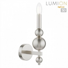 Бра Lumion NANA 8107/1W в Губкинском - gubkinskiy.ok-mebel.com | фото 4