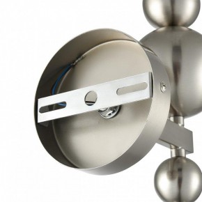 Бра Lumion NANA 8107/1W в Губкинском - gubkinskiy.ok-mebel.com | фото 8