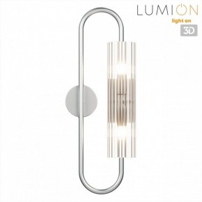 Бра Lumion TORONTO 8258/2W в Губкинском - gubkinskiy.ok-mebel.com | фото 4