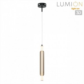 Бра Lumion TRENDY 6556/15WCL в Губкинском - gubkinskiy.ok-mebel.com | фото 4