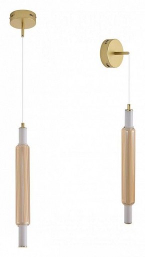 Бра Lumion TRENDY 8259/15WCL в Губкинском - gubkinskiy.ok-mebel.com | фото