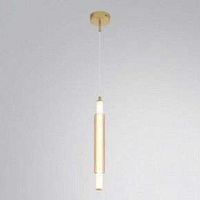 Бра Lumion TRENDY 8259/15WCL в Губкинском - gubkinskiy.ok-mebel.com | фото 3