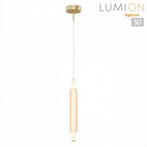 Бра Lumion TRENDY 8259/15WCL в Губкинском - gubkinskiy.ok-mebel.com | фото 4