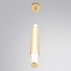 Бра Lumion TRENDY 8259/15WCL в Губкинском - gubkinskiy.ok-mebel.com | фото 5