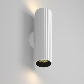 Бра Maytoni Calipso C106WL-02-GU10-W в Губкинском - gubkinskiy.ok-mebel.com | фото 2