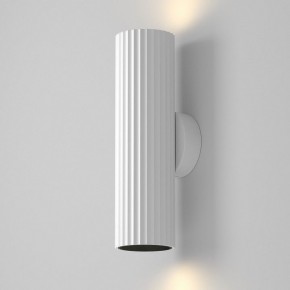 Бра Maytoni Calipso C106WL-02-GU10-W в Губкинском - gubkinskiy.ok-mebel.com | фото 3