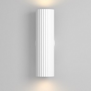 Бра Maytoni Calipso C106WL-02-GU10-W в Губкинском - gubkinskiy.ok-mebel.com | фото 4