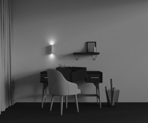 Бра Maytoni Calipso C106WL-02-GU10-W в Губкинском - gubkinskiy.ok-mebel.com | фото 5