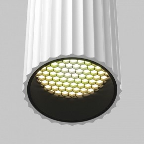 Бра Maytoni Calipso C106WL-02-GU10-W в Губкинском - gubkinskiy.ok-mebel.com | фото 8