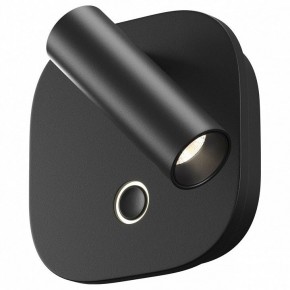 Бра Maytoni Ego C175WL-9W-2.7-4K-B в Губкинском - gubkinskiy.ok-mebel.com | фото