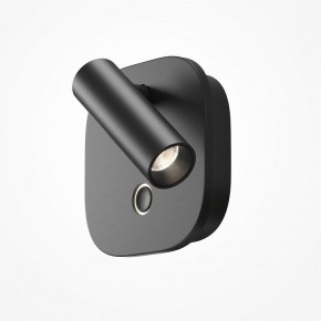 Бра Maytoni Ego C175WL-9W-2.7-4K-B в Губкинском - gubkinskiy.ok-mebel.com | фото 3