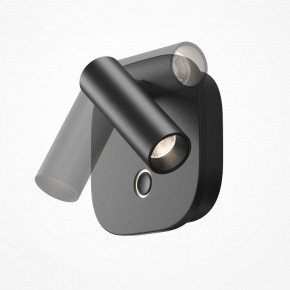 Бра Maytoni Ego C175WL-9W-2.7-4K-B в Губкинском - gubkinskiy.ok-mebel.com | фото 5