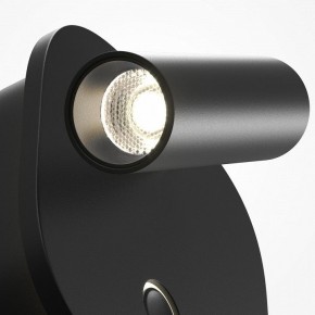 Бра Maytoni Ego C175WL-9W-2.7-4K-B в Губкинском - gubkinskiy.ok-mebel.com | фото 6