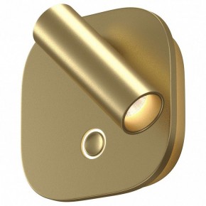 Бра Maytoni Ego C175WL-9W-2.7-4K-MG в Губкинском - gubkinskiy.ok-mebel.com | фото