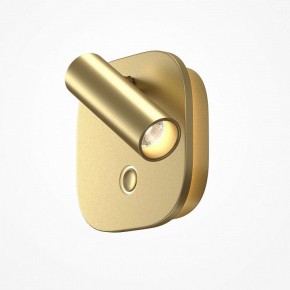 Бра Maytoni Ego C175WL-9W-2.7-4K-MG в Губкинском - gubkinskiy.ok-mebel.com | фото 2