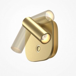 Бра Maytoni Ego C175WL-9W-2.7-4K-MG в Губкинском - gubkinskiy.ok-mebel.com | фото 4