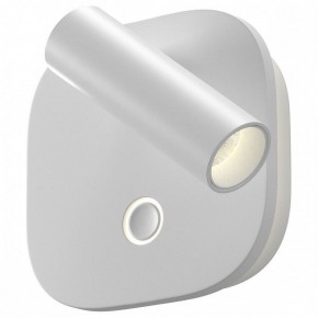 Бра Maytoni Ego C175WL-9W-2.7-4K-W в Губкинском - gubkinskiy.ok-mebel.com | фото