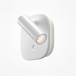 Бра Maytoni Ego C175WL-9W-2.7-4K-W в Губкинском - gubkinskiy.ok-mebel.com | фото 2