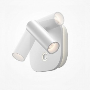 Бра Maytoni Ego C175WL-9W-2.7-4K-W в Губкинском - gubkinskiy.ok-mebel.com | фото 4