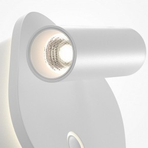 Бра Maytoni Ego C175WL-9W-2.7-4K-W в Губкинском - gubkinskiy.ok-mebel.com | фото 6