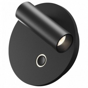 Бра Maytoni Ego C176WL-9W-2.7-4K-B в Губкинском - gubkinskiy.ok-mebel.com | фото