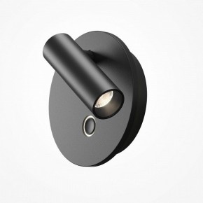 Бра Maytoni Ego C176WL-9W-2.7-4K-B в Губкинском - gubkinskiy.ok-mebel.com | фото 2
