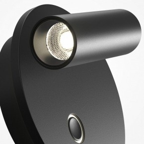Бра Maytoni Ego C176WL-9W-2.7-4K-B в Губкинском - gubkinskiy.ok-mebel.com | фото 6