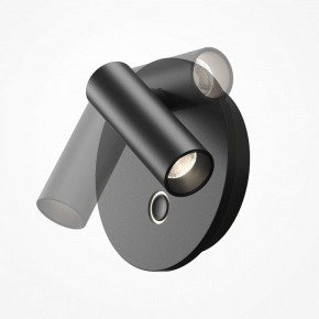 Бра Maytoni Ego C176WL-9W-2.7-4K-B в Губкинском - gubkinskiy.ok-mebel.com | фото 7