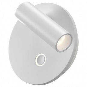 Бра Maytoni Ego C176WL-9W-2.7-4K-W в Губкинском - gubkinskiy.ok-mebel.com | фото