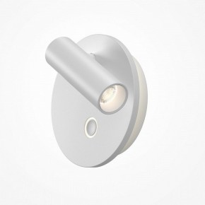 Бра Maytoni Ego C176WL-9W-2.7-4K-W в Губкинском - gubkinskiy.ok-mebel.com | фото 2