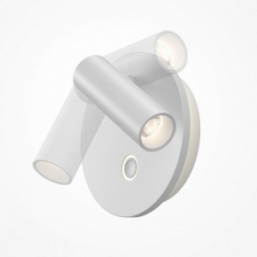 Бра Maytoni Ego C176WL-9W-2.7-4K-W в Губкинском - gubkinskiy.ok-mebel.com | фото 4