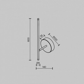 Бра Maytoni Elegant C085WL-L7BS2.7K в Губкинском - gubkinskiy.ok-mebel.com | фото 6