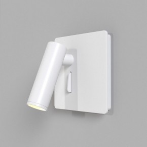 Бра Maytoni Mirax C040WL-L3W3K в Губкинском - gubkinskiy.ok-mebel.com | фото 6