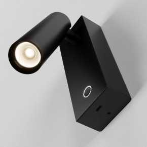 Бра Maytoni Twist C077WL-L3B3K в Губкинском - gubkinskiy.ok-mebel.com | фото 4