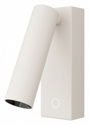 Бра Maytoni Twist C077WL-L3W3K в Губкинском - gubkinskiy.ok-mebel.com | фото