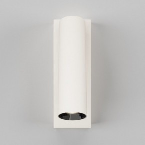 Бра Maytoni Twist C077WL-L3W3K в Губкинском - gubkinskiy.ok-mebel.com | фото 3