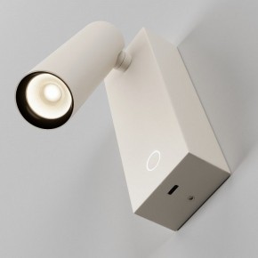 Бра Maytoni Twist C077WL-L3W3K в Губкинском - gubkinskiy.ok-mebel.com | фото 5