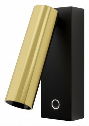 Бра Maytoni Twist C078WL-L3BBS3K в Губкинском - gubkinskiy.ok-mebel.com | фото