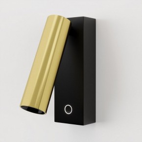 Бра Maytoni Twist C078WL-L3BBS3K в Губкинском - gubkinskiy.ok-mebel.com | фото 2
