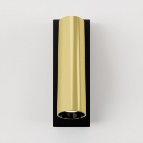 Бра Maytoni Twist C078WL-L3BBS3K в Губкинском - gubkinskiy.ok-mebel.com | фото 3
