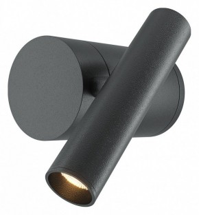 Бра Maytoni Utility MOD433WL-L3B3K1 в Губкинском - gubkinskiy.ok-mebel.com | фото